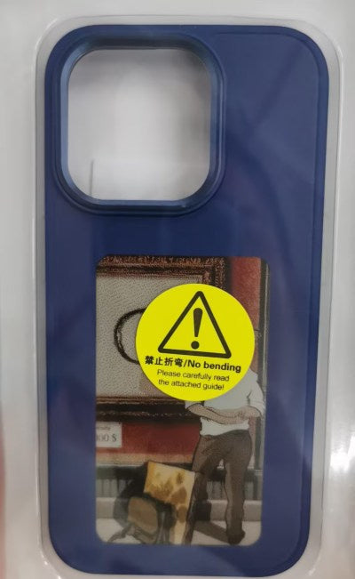 Digital Phone Case